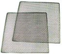 Belshaw (616-0007) 16  x 16  Frying Screen for 616B Fryer and Cut-N-Fry Hot on Sale